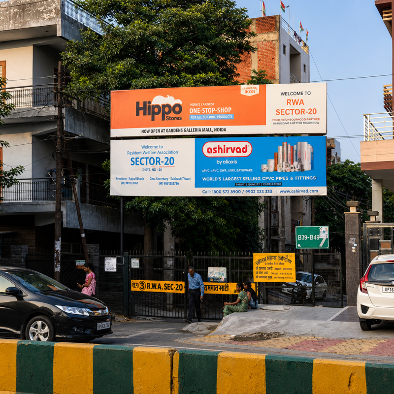 Hoarding Advertising